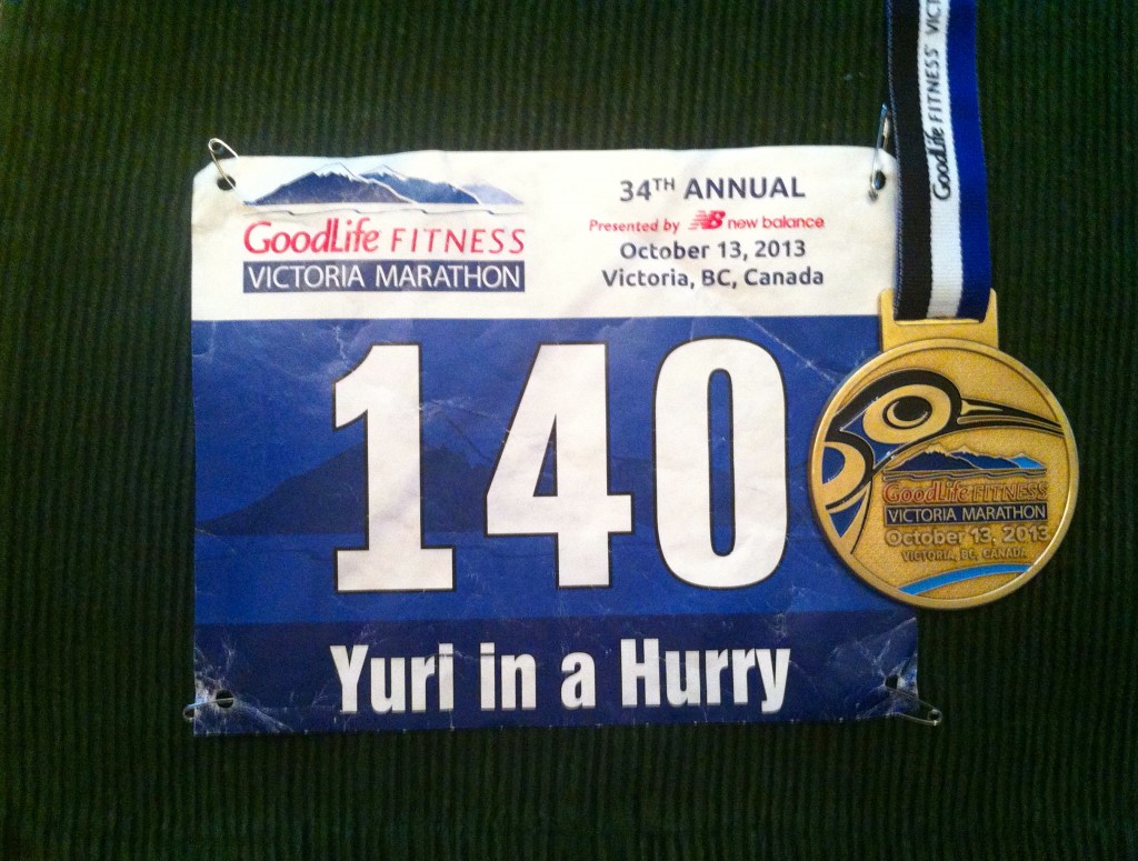 Victoria Marathon Medal and Bib